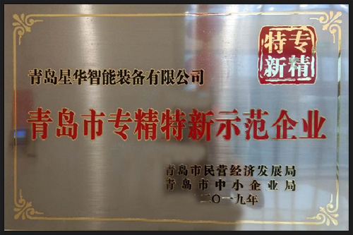 这是描述信息 这是描述信息