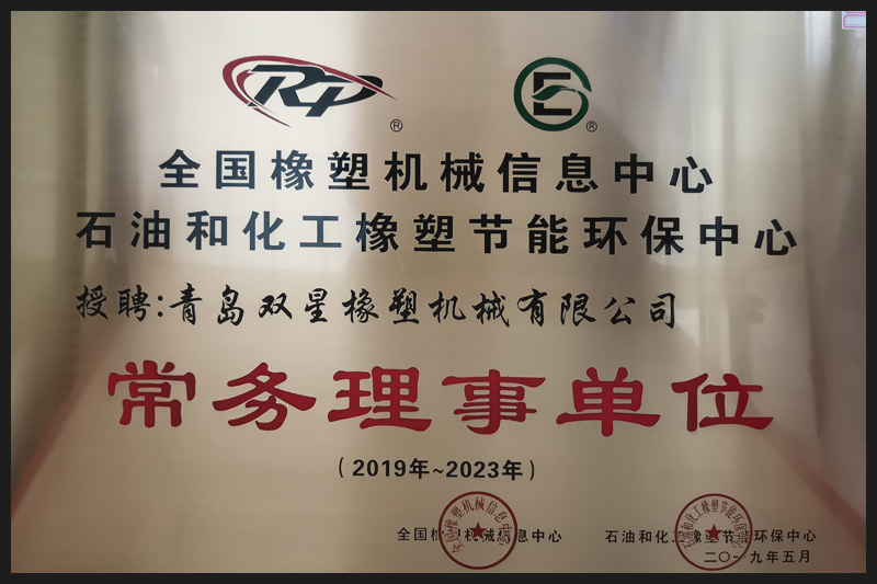 这是描述信息 这是描述信息